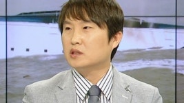 세월호 침몰 사고...대한민국 무엇이 바뀌어야 하나? [이동형, 시사평론가]