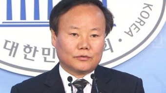 새누리당 