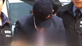 구명벌 검사 업체 관계자 영장심사