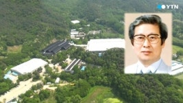 유병언 금수원에 있나?...신도 장기전 태세