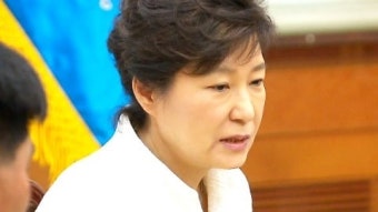 박근혜 대통령 