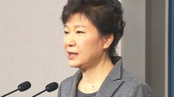 박근혜 대통령 