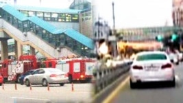 서울 4호선 금정역서 전동차 폭발...11명 부상