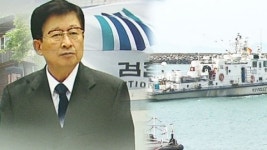 왜 순천에...밀항 가능성?