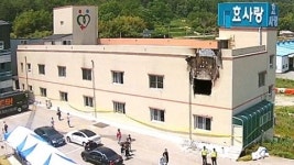 장성 요양병원 압수수색...병원 과실 입증 주력