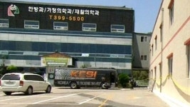 장성 요양병원 압수수색...병원 과실 입증 주력