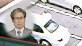 유병언 도주 차량 전주서 발견