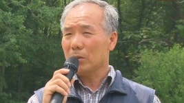 영농조합 총책 10시간 조사 받고 귀가