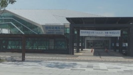 [인천] 청라국제도시역 21일 개통