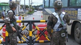 진돗개 하나 발령...검문 수색 강화