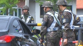 진돗개 하나 발령...검문 수색 강화