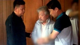 유병호 영장심사...유병언 부자는 어디있나?