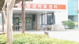 임 병장, 이르면 오늘 군 병원 이송