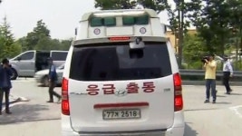 [속보] 임 병장 국군 강릉병원 이송 중