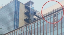 서울 건대병원 옥상서 40대 남성 투신 소동