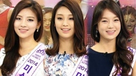 미스코리아가 밝히는 미인의 조건 [김서연·이서빈·이사라]