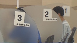 [부산] 부산 북구 고용·복지 플러스 센터 개소식