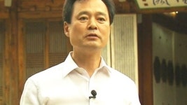 [서울] 강북구, 역사문화 관광벨트 조성