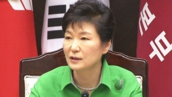 박근혜 대통령, 군지휘관 긴급 소집...