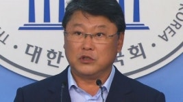 새누리, 참사 당일 대통령 보고 시간 공개