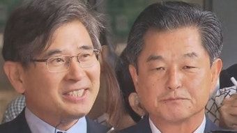 '입법 로비' 혐의 부인...구속영장 청구?