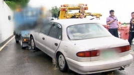 자동차 견인서비스 요금 과다청구 피해 많아