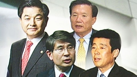 우원식 국회의장, 내란특검 출석 진실규명 책무 강조