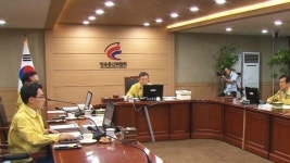 불법 보조금 경쟁 이통3사에 과징금 584억 원
