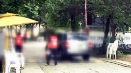 금수원, 유병언 장례 준비 착수