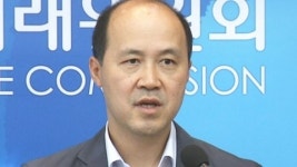 출판계 불공정약관 시정...작가 저작권 강화