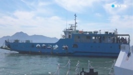 여객선 4시간 동안 표류...승객 30명 구조