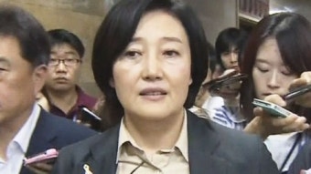 박영선, 내일 입장 밝힐 듯...새누리당, '단독 국회' 준비