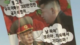 온라인 세상 지역별 인기 뉴스