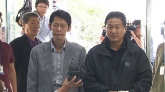 김현 의원 폭행 사건
