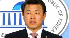 새누리당 