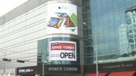 용산 전자랜드 리뉴얼 오픈