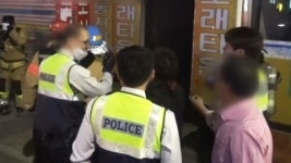 서비스 맘에 안든다며 노래주점에 방화
