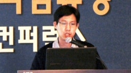 [대전·대덕] 한국 슈퍼컴퓨팅 컨퍼런스 열려