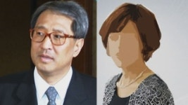 삼환기업 남매의 난...4천억 대 비자금 고소전