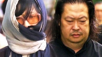 김혜경 이틀째 고강도 조사...유대균 징역4년 구형