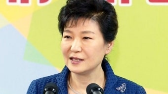 박근혜 대통령, 대전 창조경제혁신센터 확대 출범식 축사