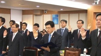법사위, 검찰 사이버 명예훼손 수사 비난