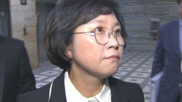 세월호 유가족·김현 의원 기소의견 송치