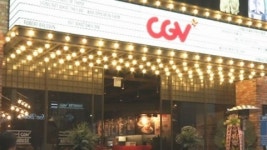 무비꼴라쥬, 아트하우스로 바꾸고 새 단장