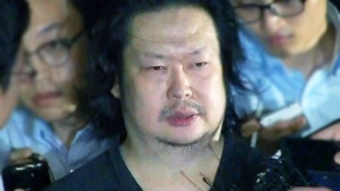 세월호 참사 유병언 세모그룹 회장의 장남 유대균, 세금 부과 소송서 대법, 패소 확인
