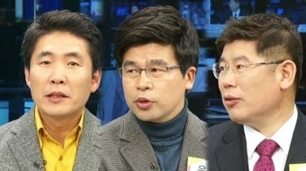 박근혜 대통령, '3국 정상회담' 전격 제안