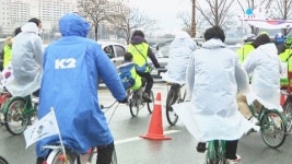 자전거행진...내일 자유로·강변북로 통제