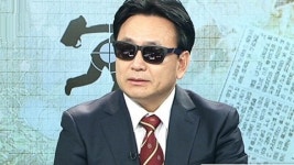 30대男 생계 때문에 간첩 행위