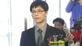 신해철 수술 강 원장 오늘 재소환