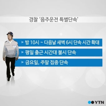 [한컷] 